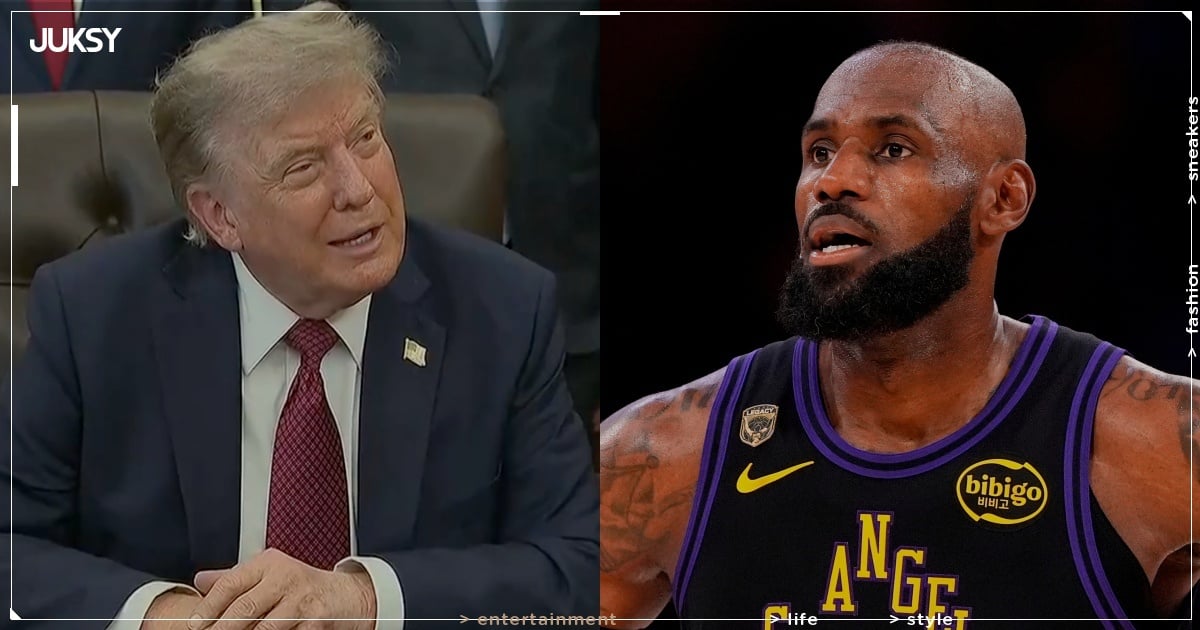 NBA/詹姆斯加盟76人話題延燒!川普竟開砲「LBJ 可能是種族主義者」引熱議!