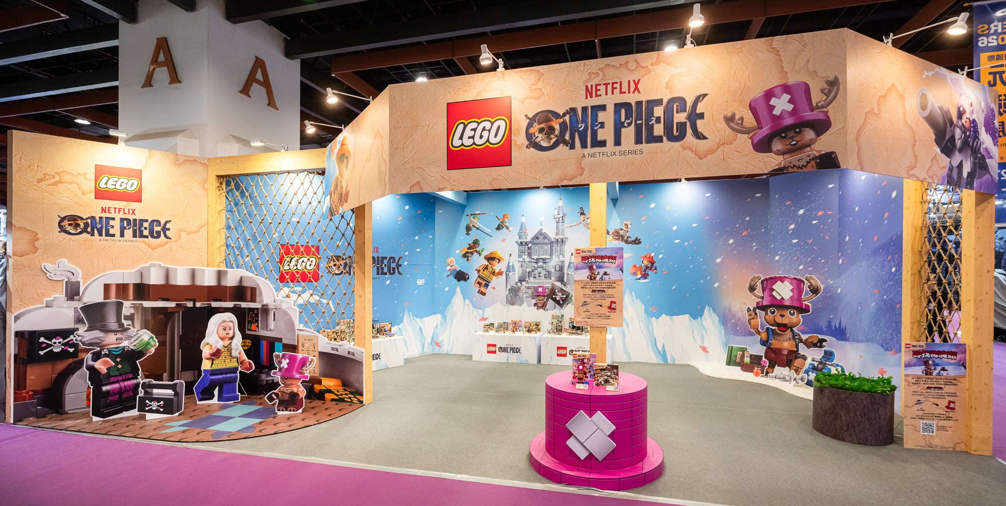 LEGO 樂高《航海王》第二季 7 款新品即將開賣!喬巴可動模型、橡膠果實場景首度亮相⋯漫博搶先看!