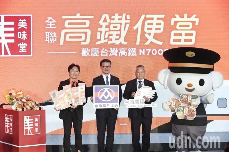全聯首度攜手台灣高鐵推聯名便當、甜點!福利熊列車長周邊、滿700元贈文件夾⋯必搶商品一次看