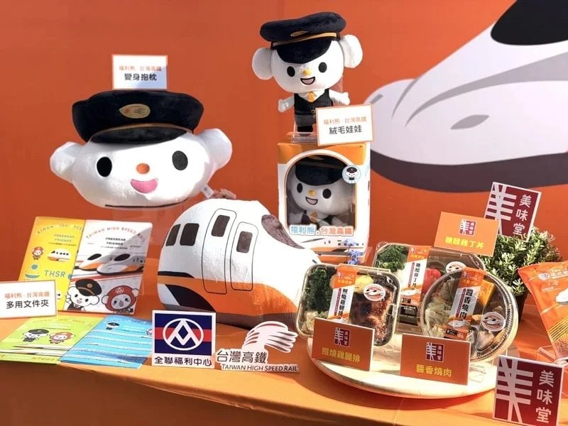 全聯首度攜手台灣高鐵推聯名便當、甜點!福利熊列車長周邊、滿700元贈文件夾⋯必搶商品一次看