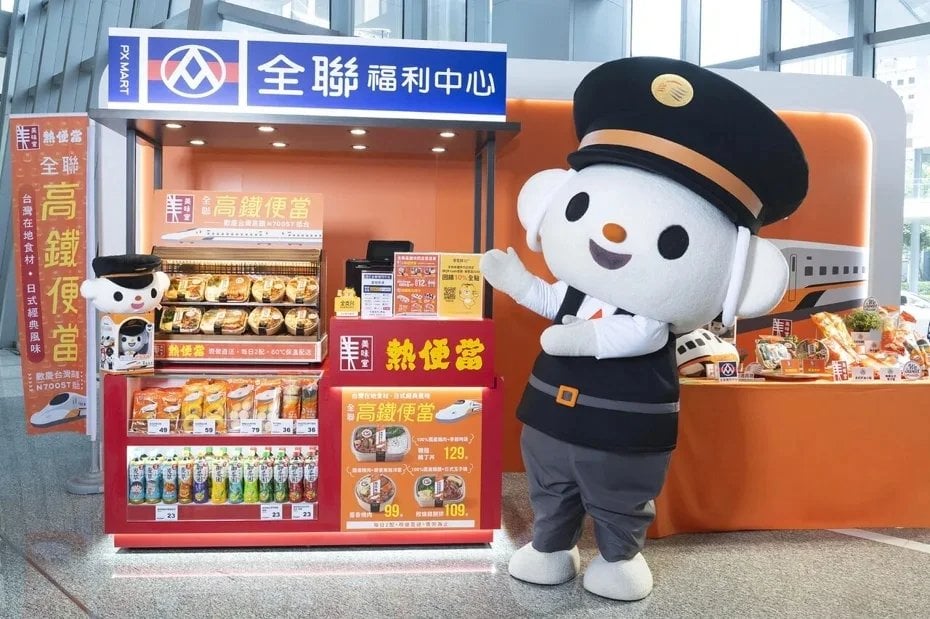 全聯首度攜手台灣高鐵推聯名便當、甜點!福利熊列車長周邊、滿700元贈文件夾⋯必搶商品一次看