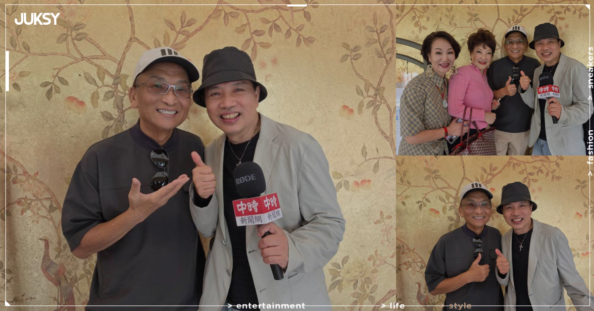 陳凱倫揭孔鏘40年深厚兄弟情!資深樂手暖心陪兒陳銳度過人生低谷