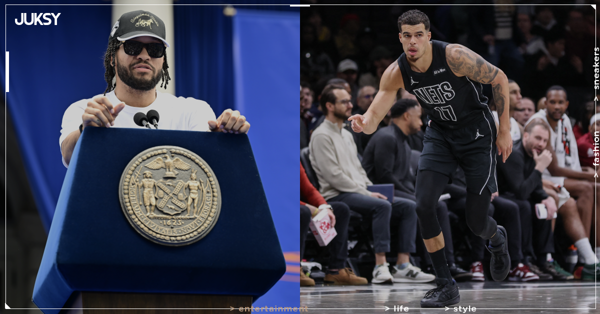 NBA/Jalen Brunson 出席派對無需檢查直接進場!MPJ 門外確認名單,「紐約之王」展現特權!