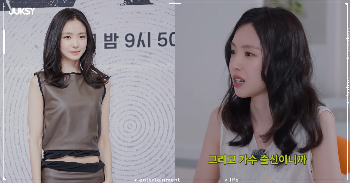 孫娜恩坦言歌手轉演員壓力爆表！曾連獨自走街都做不到，網友卻狠批：演技才是問題