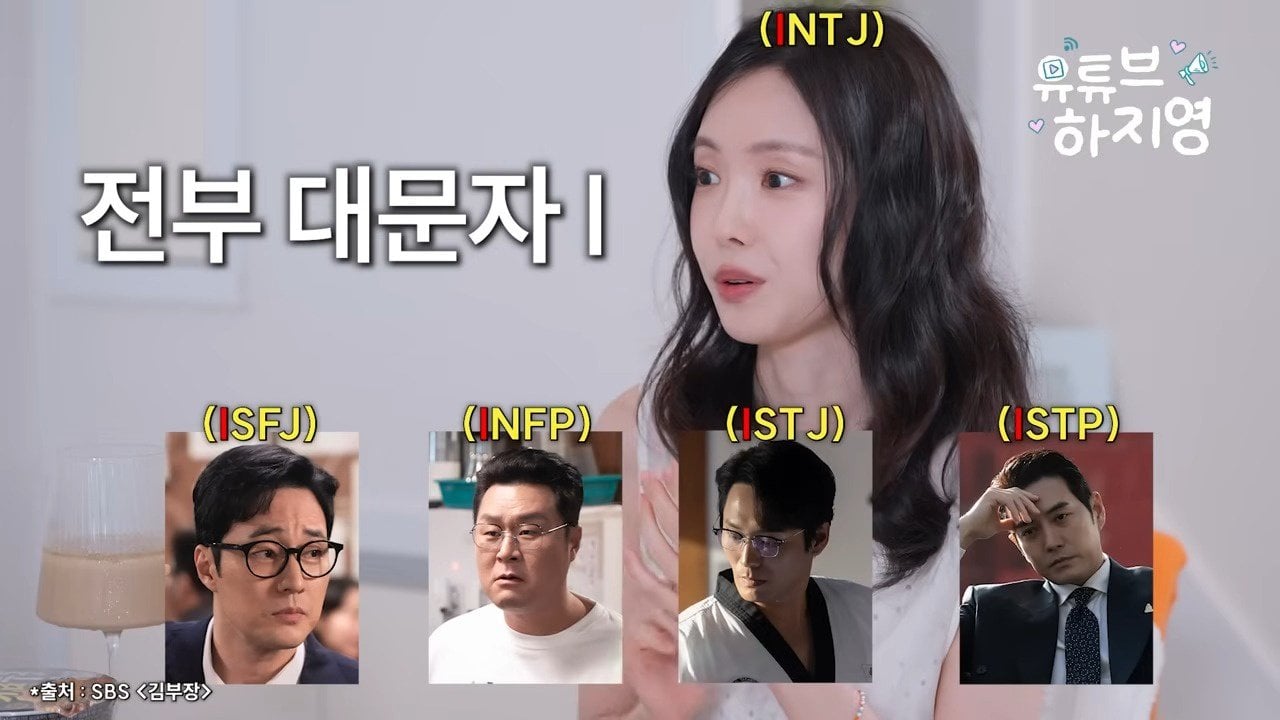 孫娜恩坦言歌手轉演員壓力爆表！曾連獨自走街都做不到，網友卻狠批：演技才是問題