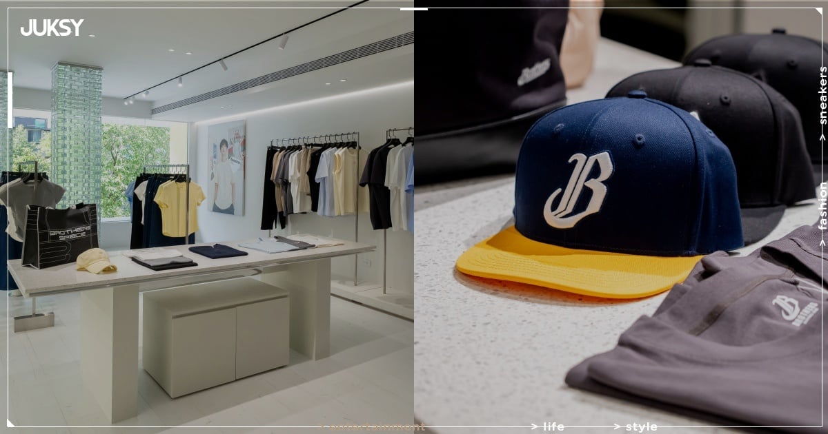 中信兄弟 BROTHERS SPACE 品牌形象店開幕!SEVENTEEN DK 搶先上身 Baseline 系列帥氣演繹!