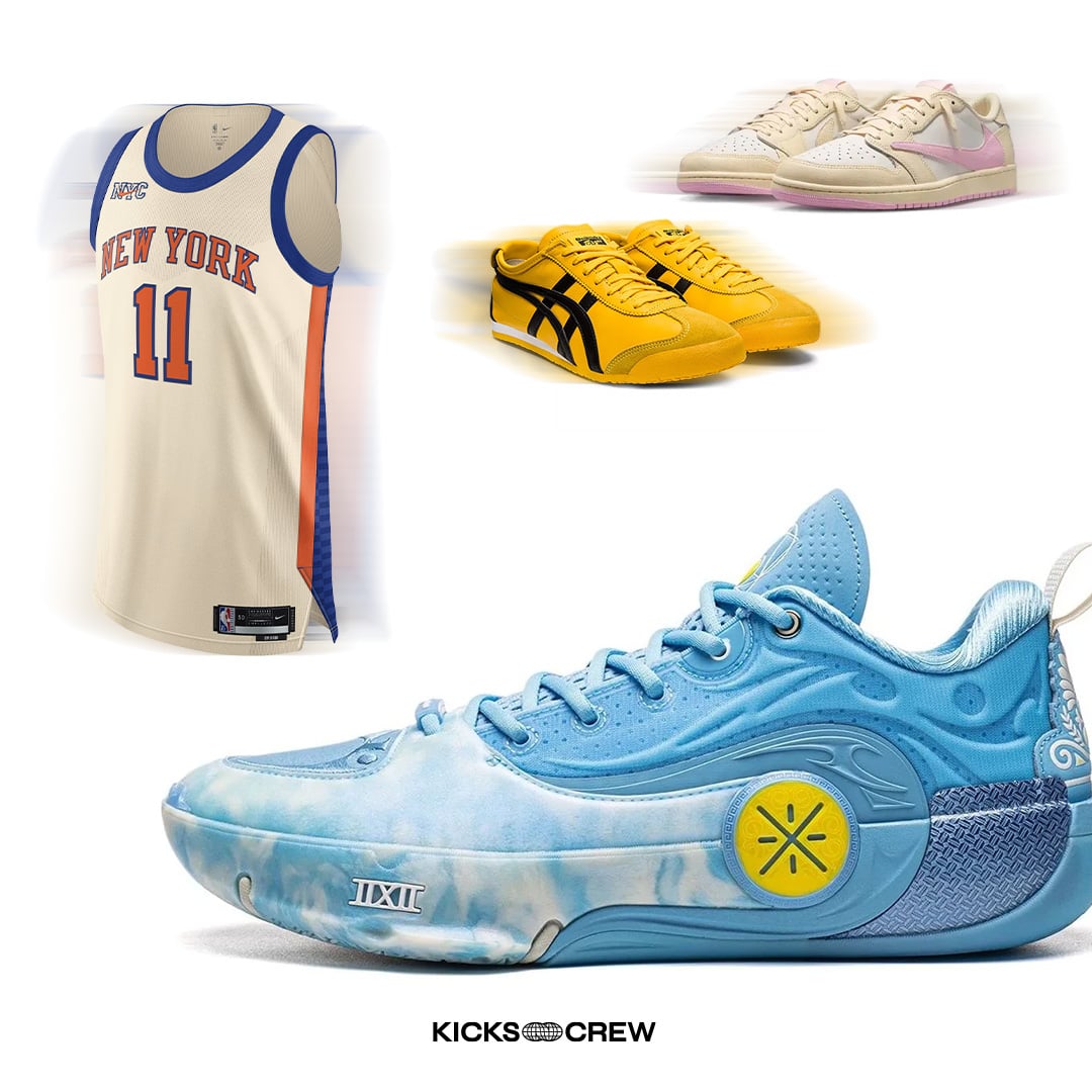 KICKS CREW 正式進駐台灣市場！Irving、Lillard 等 NBA 球星投資、解鎖全球潮流新平台！