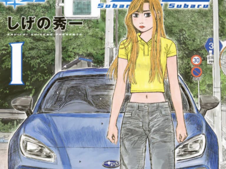 《昴與彗星》漫畫角色立體化！托米卡推出限定模型車，8月15日開賣1,320円