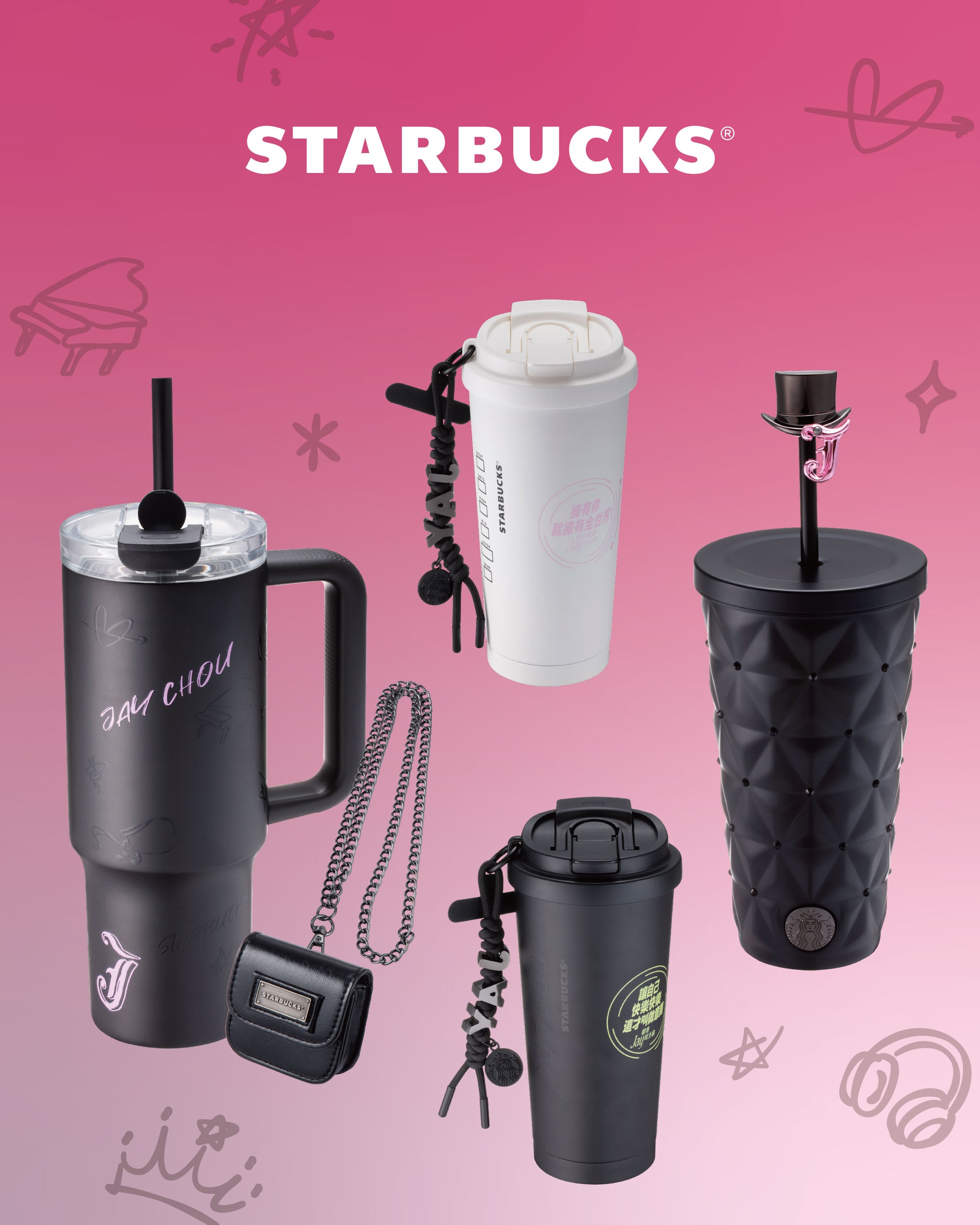 星巴克推出「周杰倫聯名杯」！限定商品、飲品、優惠一次看！