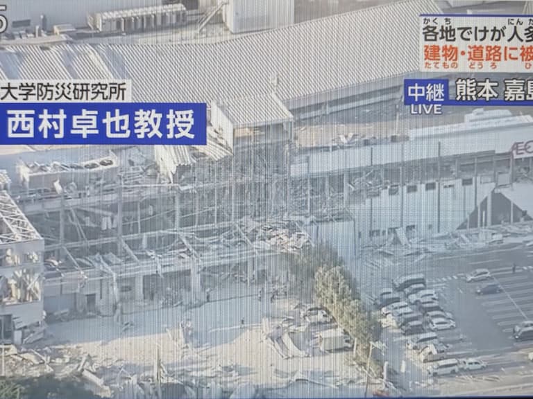 日本熊本 AEON Mall 爆炸！建築外牆倒塌、鋼筋外露畫面曝光！