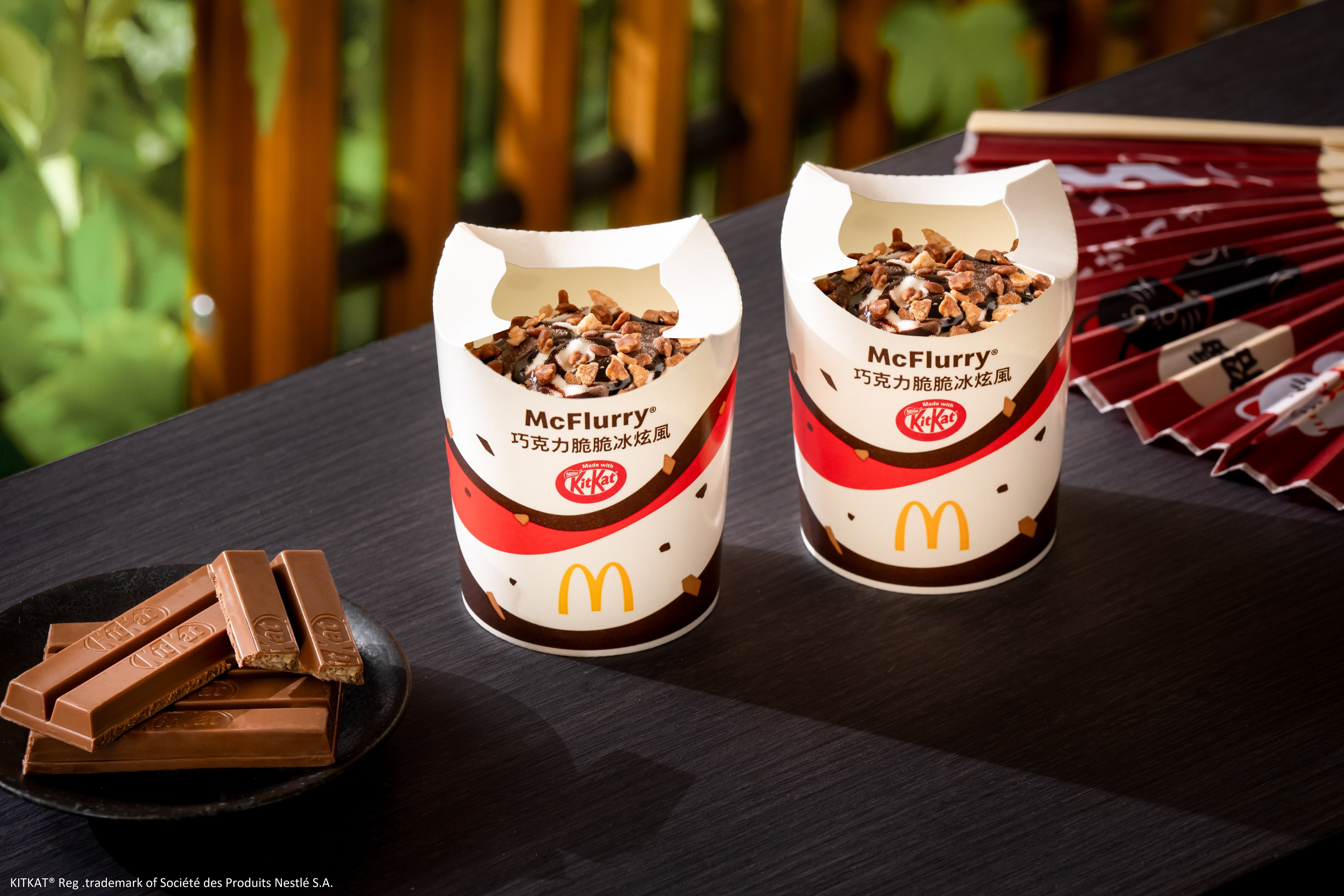 麥當勞 KITKAT 冰炫風限定登場！香芋派回歸、蒜香雙牛堡⋯開賣時間一次看！