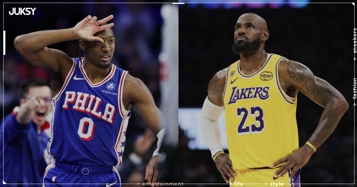 NBA／Tyrese Maxey 大讚 LeBron James 像大哥！凌晨 5 點訓練故事曝光，敬業態度震撼全網！