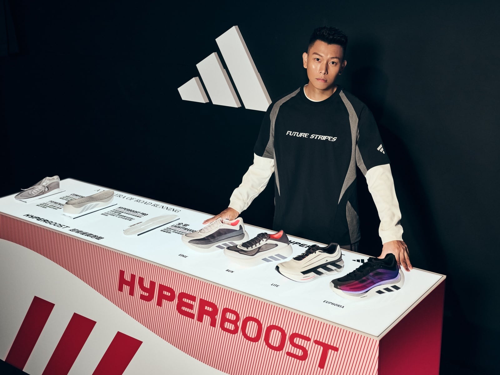 adidas HYPERBOOST 超級緩震跑鞋正式發表！E.SO瘦子也說讚：「包覆、穩定跟回彈性都很足夠！」