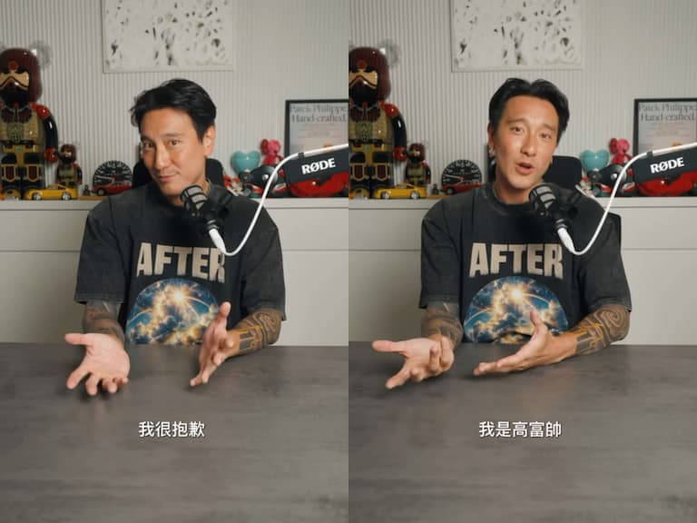 王陽明 Be a Man 像個男人影片引爭議！本人認了高富帥坦言：「我很抱歉冒犯任何人！」