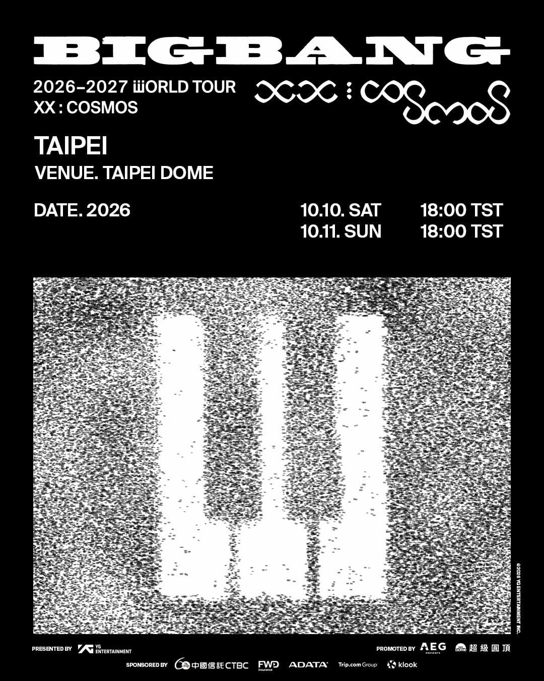 BIGBANG 台北大巨蛋演唱會 10 月開唱！票價最高 9,430 元、8 月分階段搶票時程一次看