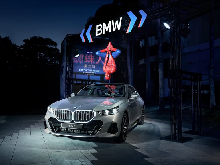蜘蛛人《重生日》強勢登台！BMW i5 純電豪車現身大銀幕，7月29日松菸大道開展⋯限量好禮必搶！