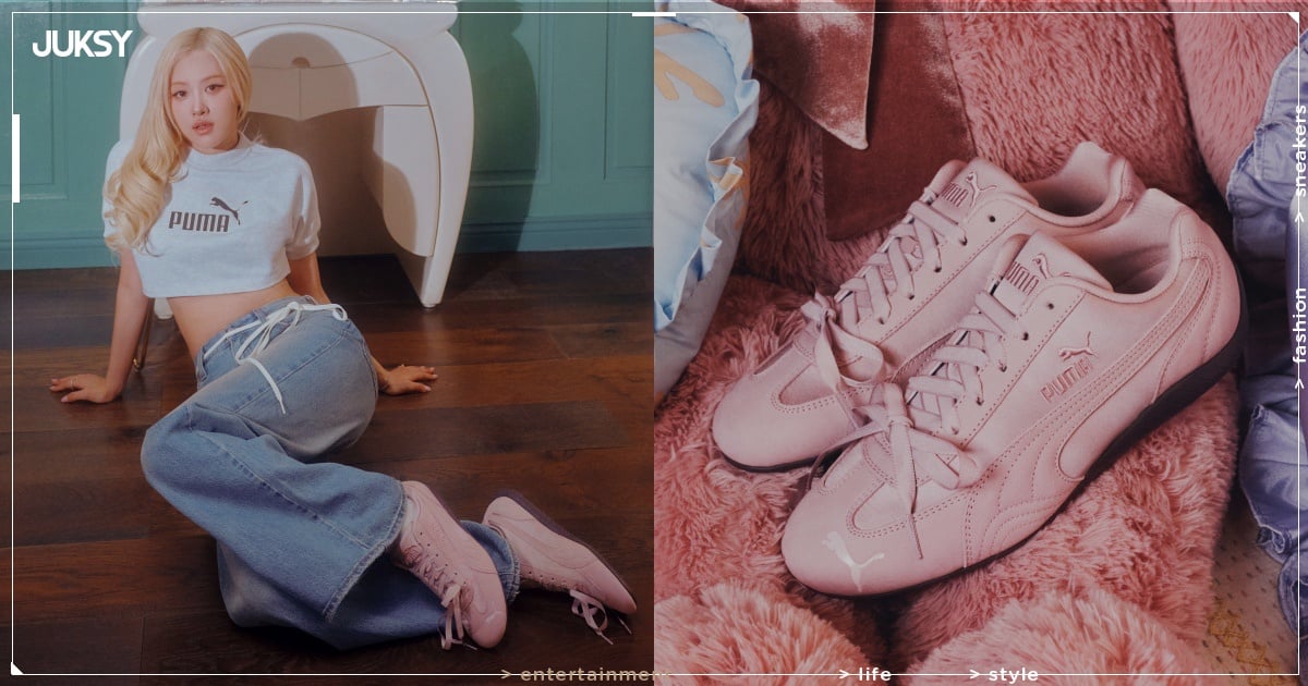 PUMA SPEEDCAT Etoile 緞面款發表！ROSÉ 形象影片驚喜曝光童年照！