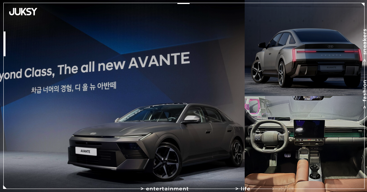 現代 Hyundai 全新 Avante 8代亮相!睽違 6 年大改款、車身暴增 55mm 直逼中型車規格