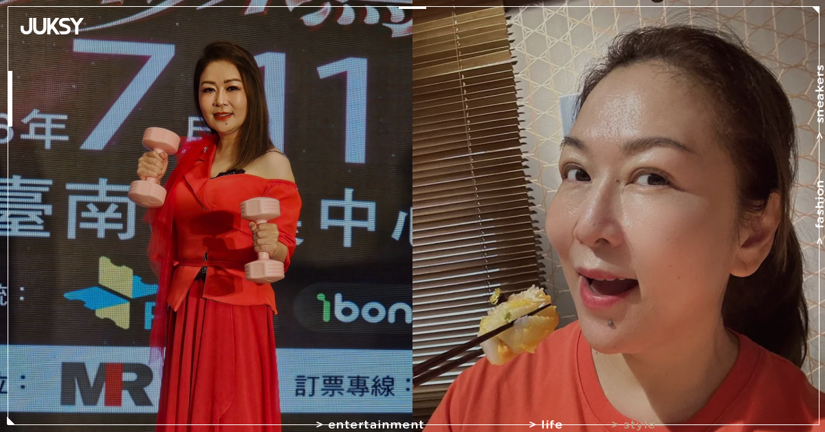 張秀卿78→53kg狂減25公斤!金曲歌后沒打瘦瘦針,4招瘦身秘訣曝光要筆記
