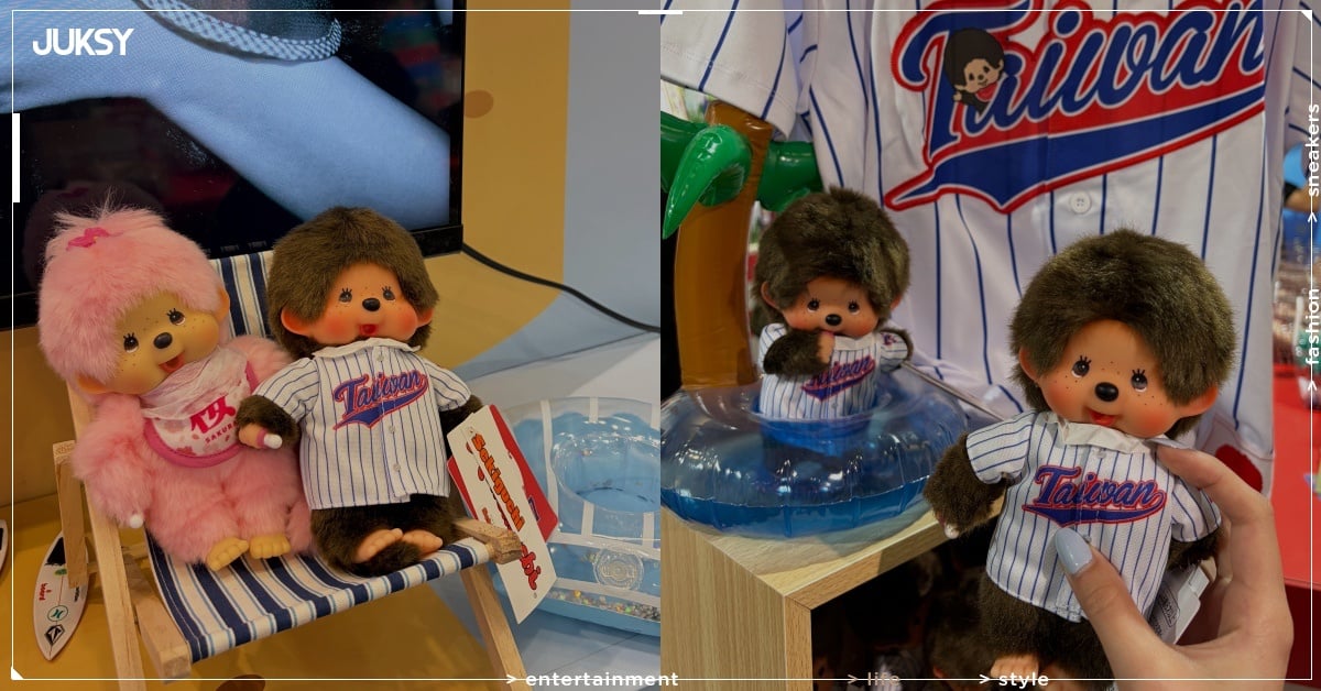 Monchhichi 快閃店首度登台！限定棒球款玩偶、拍照打卡亮點、各式周邊一次看！