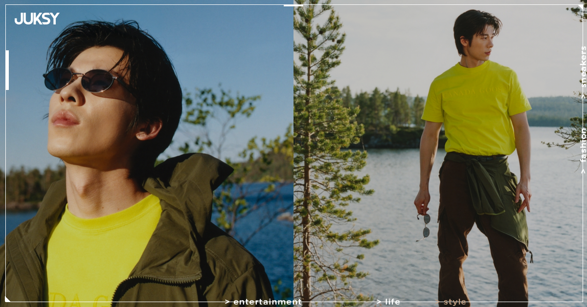 許光漢演繹 Canada Goose 2026 春夏系列!青檸黃 T-Shirt、工裝褲打造夏日戶外機能穿搭