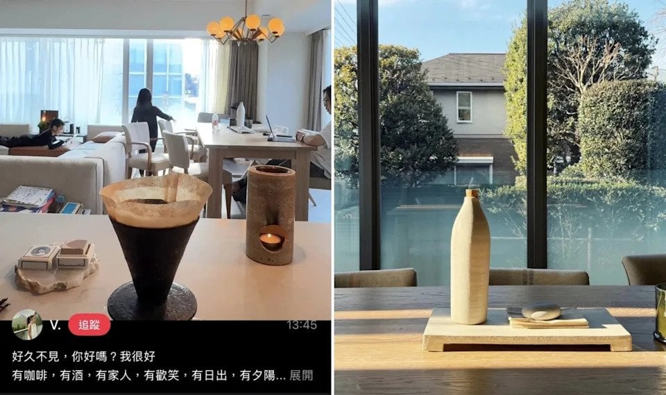 五月天瑪莎晉升地產大亨！3國4房產近8億超豪內裝全曝光