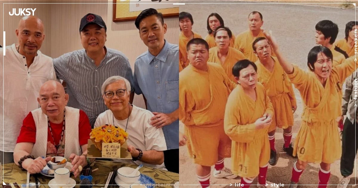 《少林足球》師兄弟大團聚!田啟文賀黃一飛84歲壽宴、獨缺周星馳原因曝光!