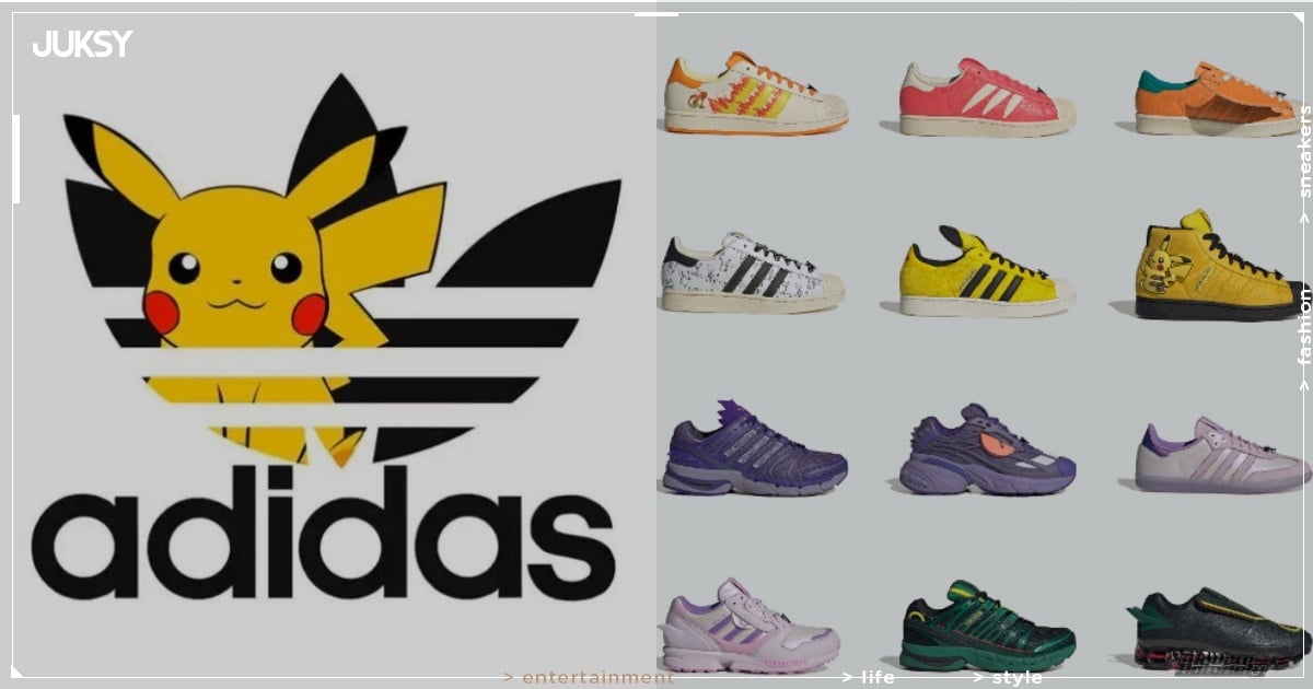 adidas x 寶可夢 30 週年聯名正式公開!皮卡丘、超夢、噴火龍⋯12 雙限定鞋款一次看!