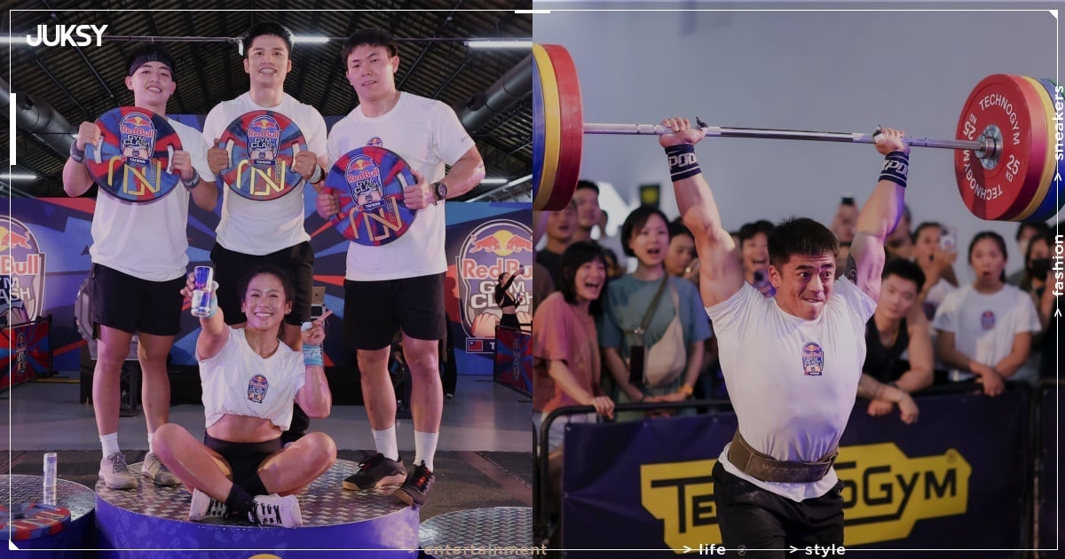 2026 Red Bull Gym Clash 台灣總決賽冠軍出爐！L7 LIAN CROSSFIT 將前進埃及挑戰「地表最強健身房」