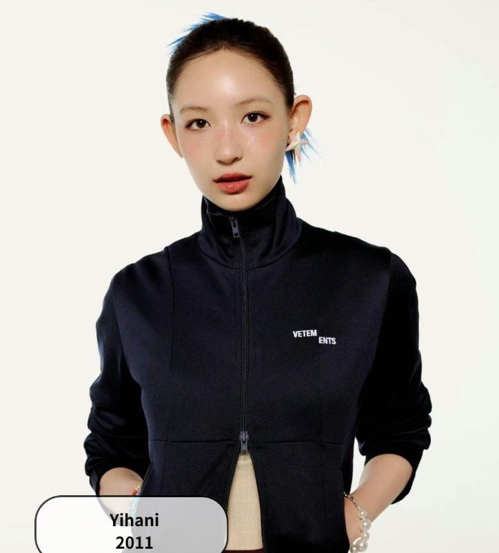 HYBE新女團TUIDE 8月24日正式出道!7人全球陣容曝光,TWICE志效親妹加入超吸睛