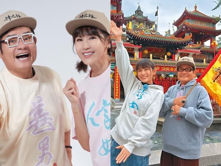 許效舜換搭檔零通知！鄭仲茵錯愕遭換掉 王宇婕接棒神之路