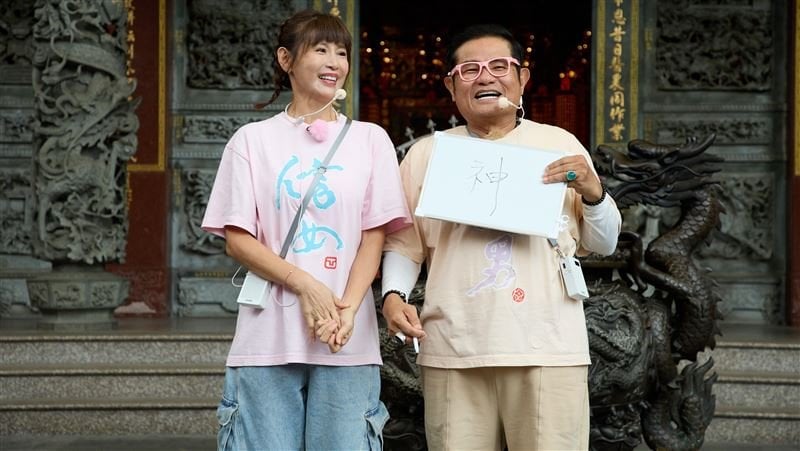 許效舜換搭檔零通知!鄭仲茵錯愕遭換掉 王宇婕接棒神之路