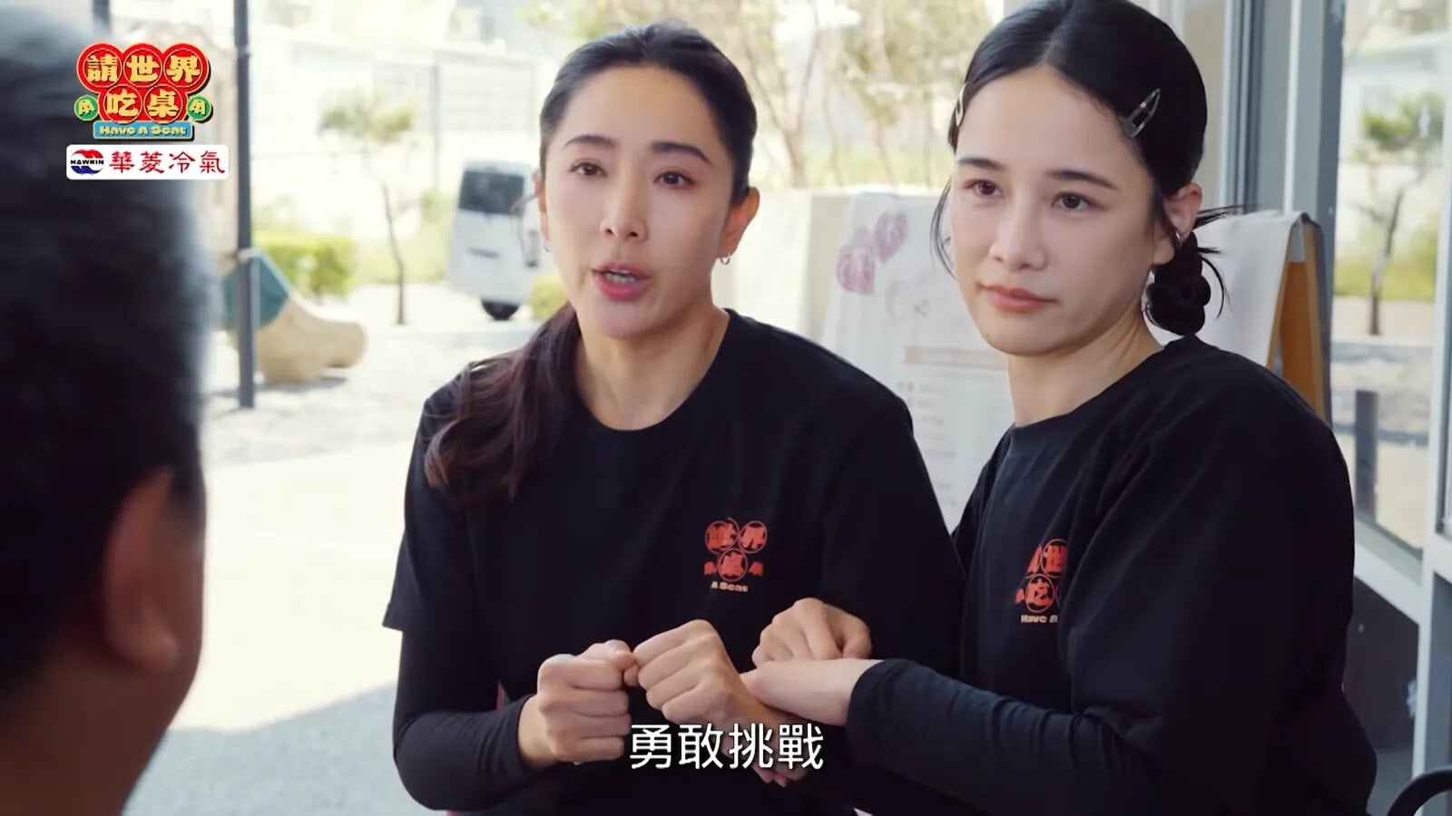 隋棠首談《請世界吃桌》爭議!坦言:「節目有受到關注就好!」