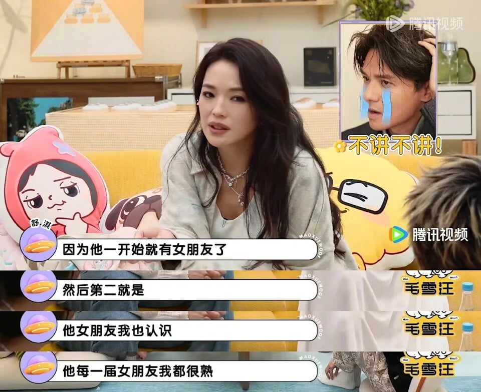 舒淇首談與馮德倫 20 年相戀過程！親曝：「他每任女友我都很熟！」