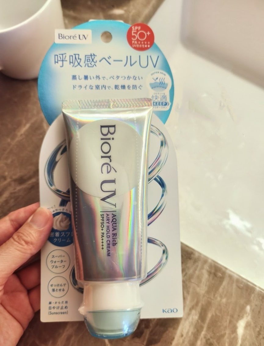 花王 KAO 碧柔 Biore UV 水潤輕盈持妝防曬霜