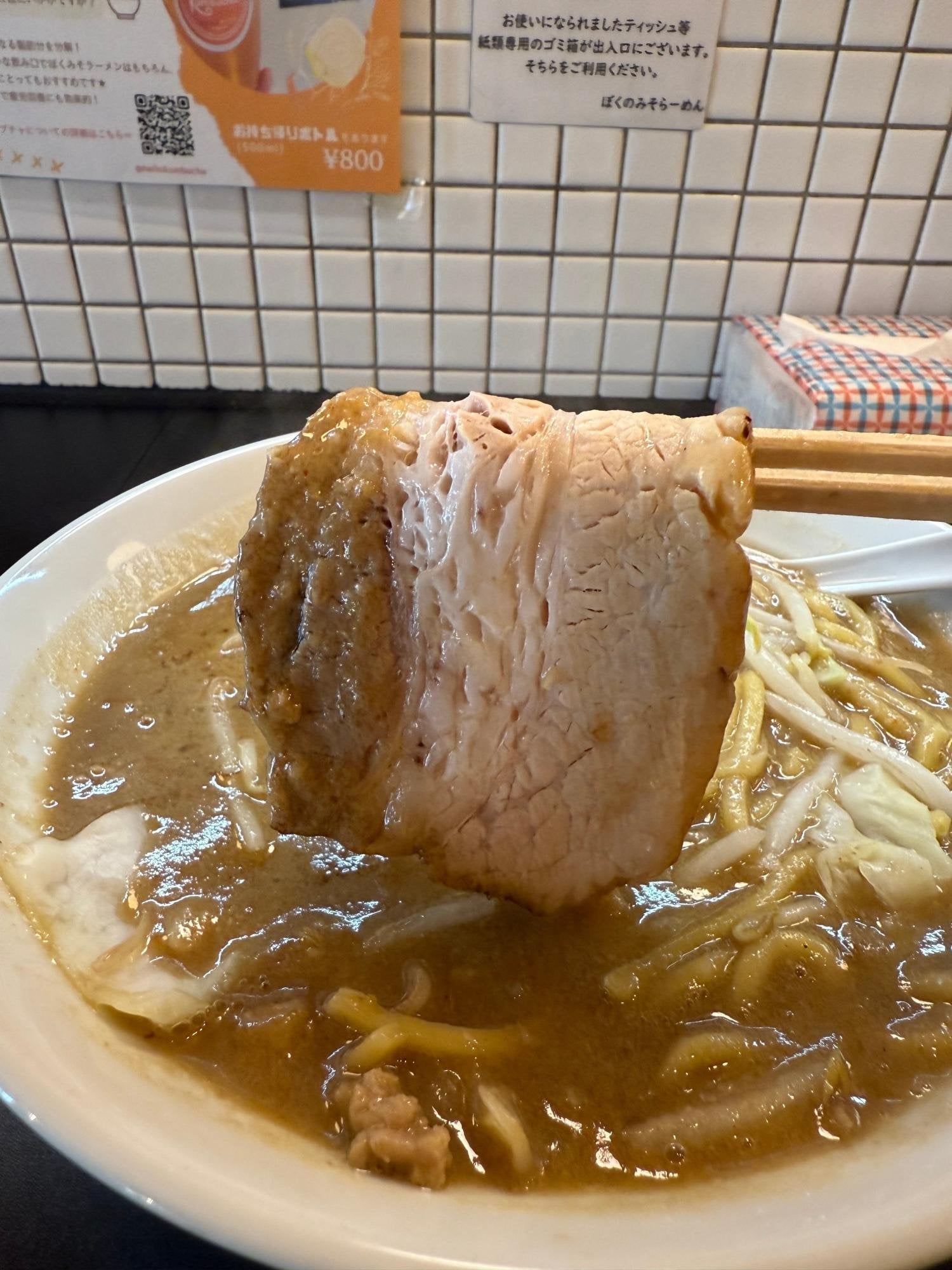 日本TRY拉麵大賞新人味噌部門冠軍!埼玉「ぼくのみそらーめん」傳承經典食譜,濃厚湯頭征服評審