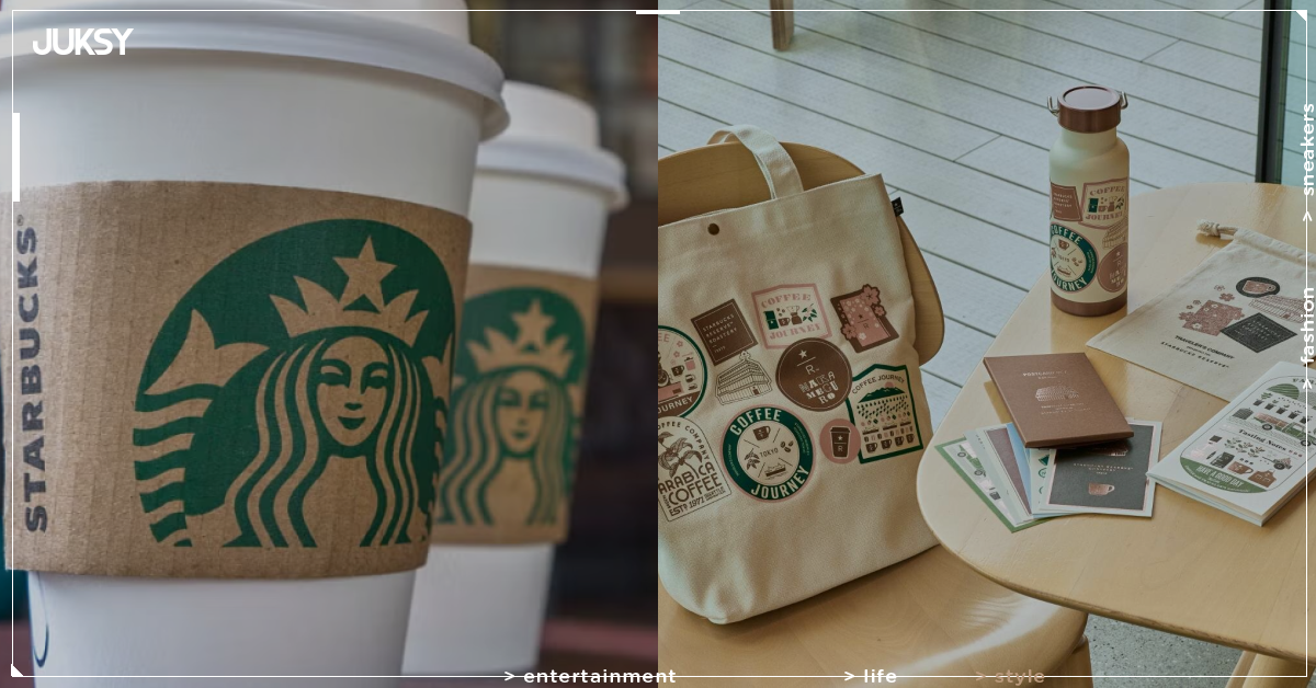 星巴克 Starbucks 東京烘焙工坊聯名 TRAVELER'S COMPANY!咖啡旅程隨行杯 8/6 限定開賣