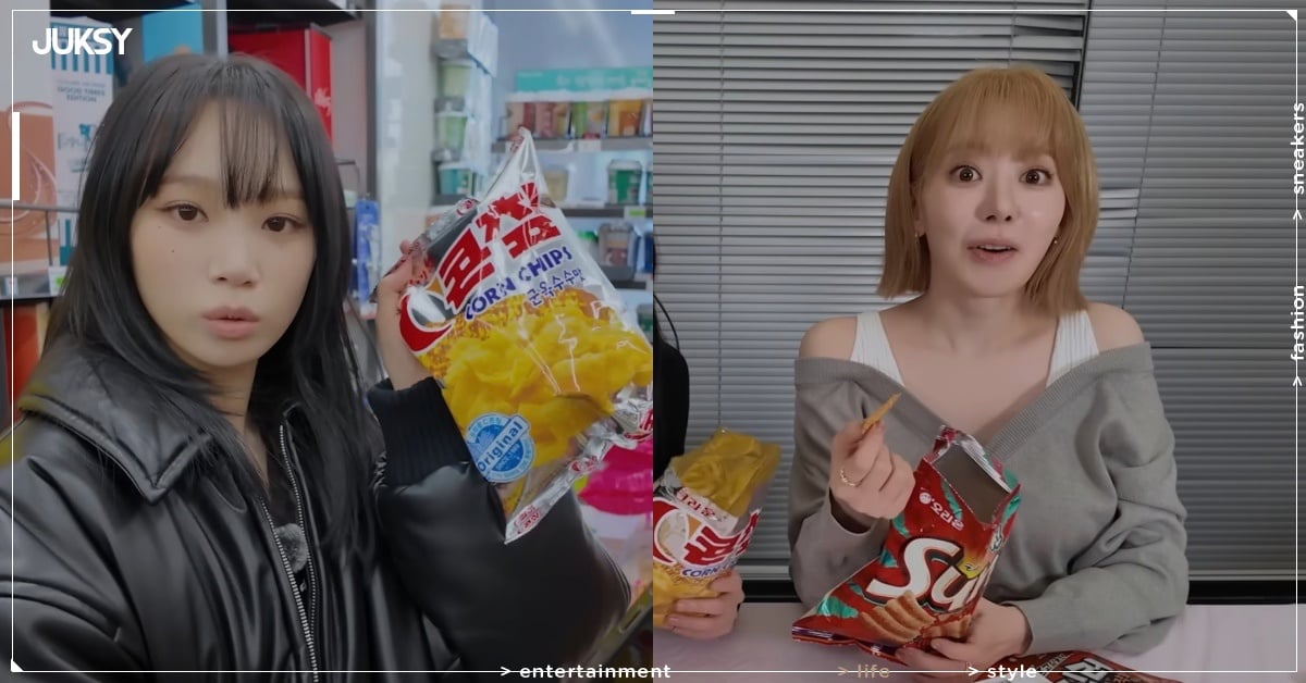 2026 韓國超商必買零食推薦!LE SSERAFIM 金采源同款零食曝光,10 款人氣商品一次看!