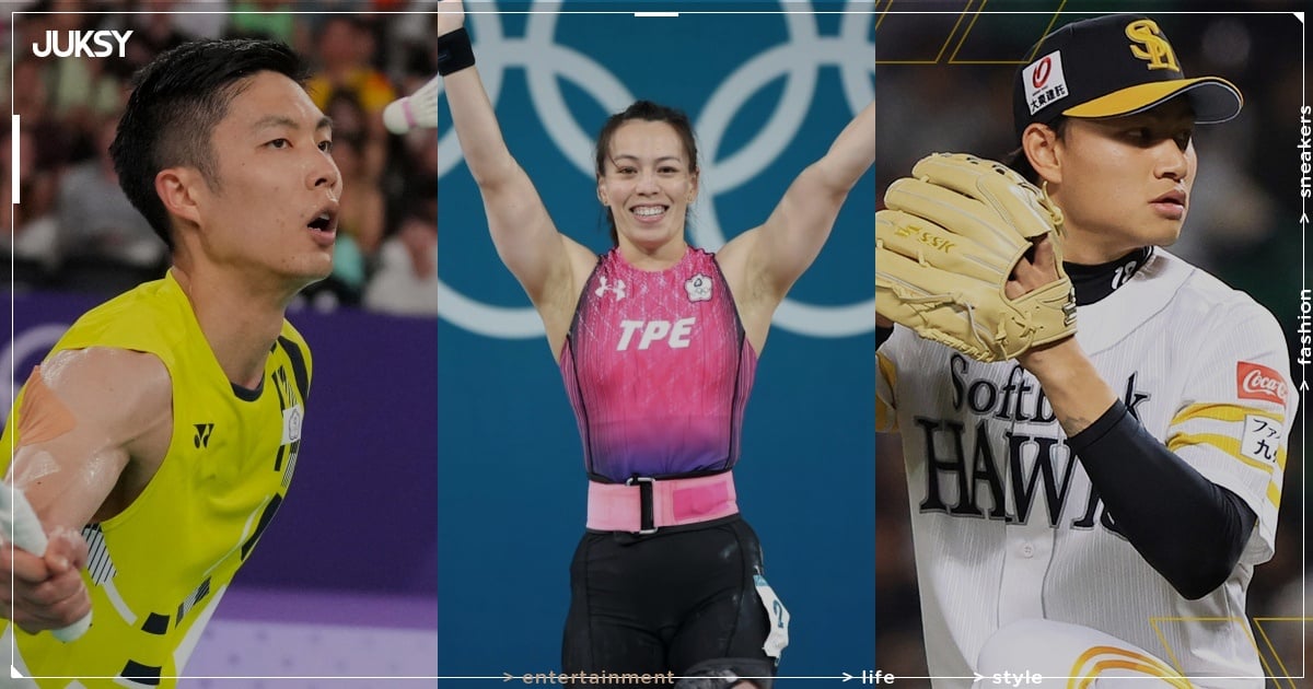 2026 名古屋亞運懶人包!賽程、中華隊選手名單、轉播平台、項目⋯一篇輕鬆掌握!