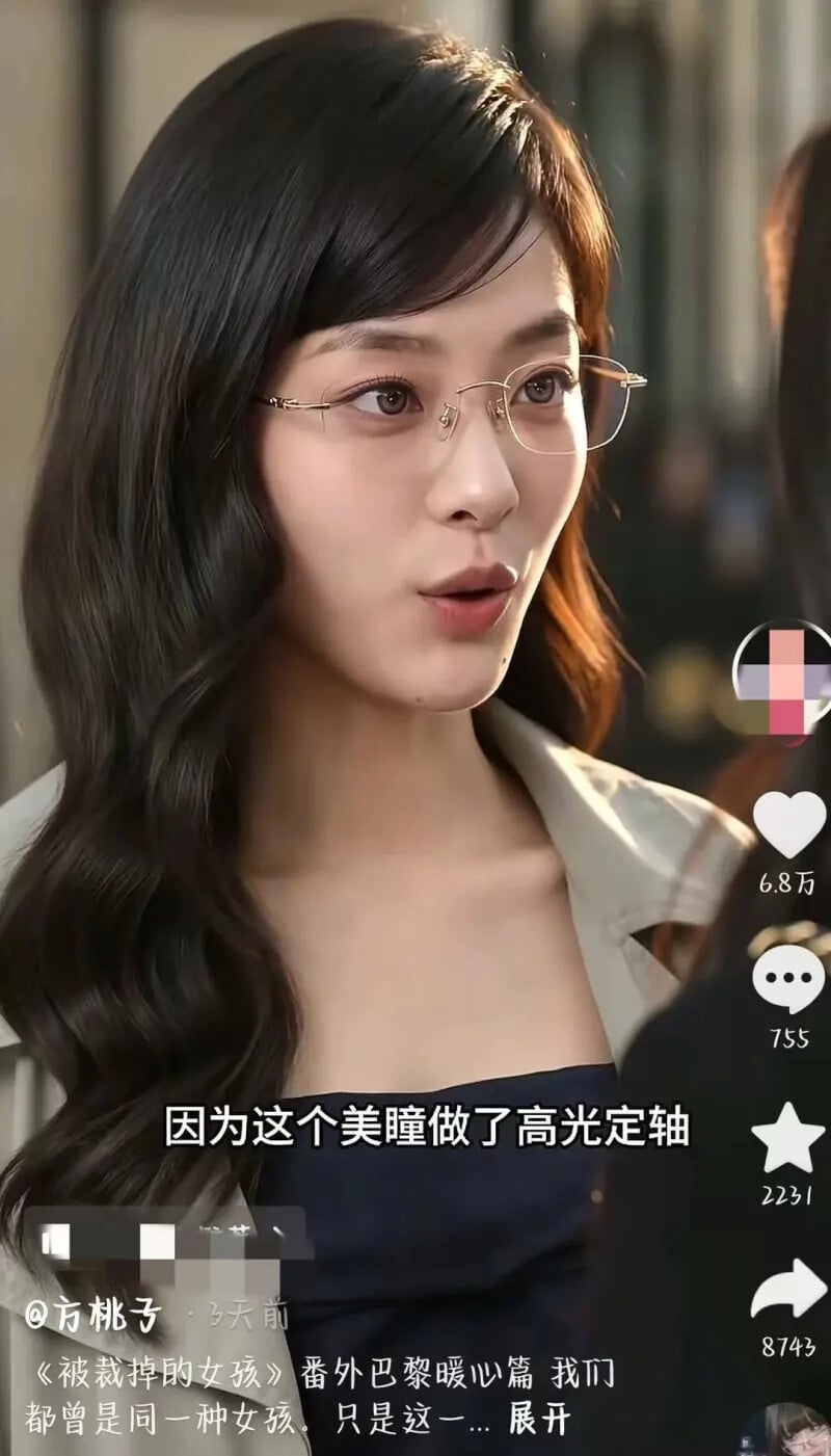 AI 網紅方桃子首接代言!60 秒影片開價 124 萬,網驚:「比真人還貴!」