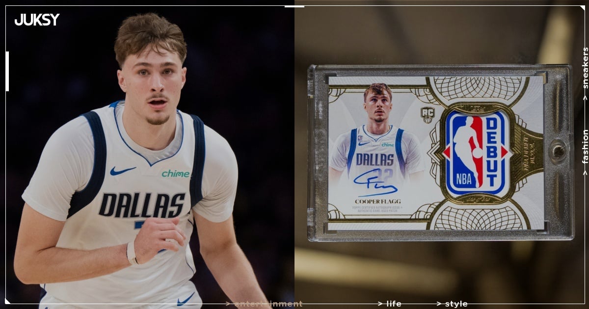 NBA/獨行俠懸賞 Cooper Flagg 全球唯一神卡!32 年季票、與球員互動⋯超豪華交換條件曝光!