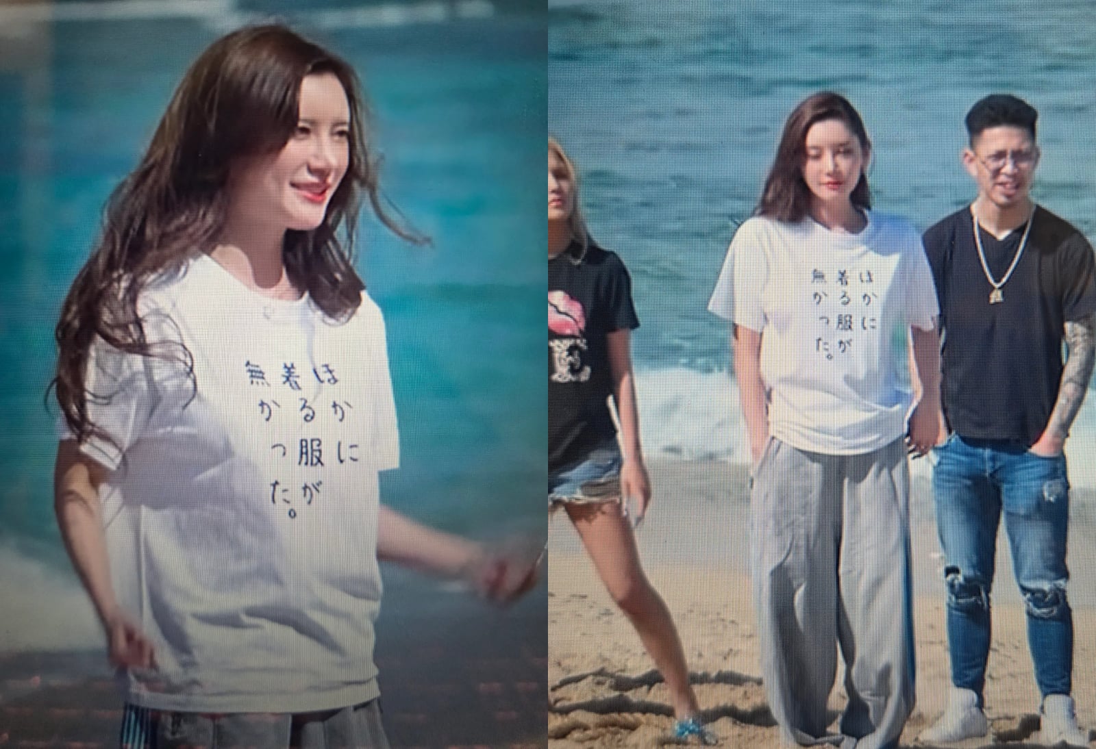 不良一族尋愛記彩朱
