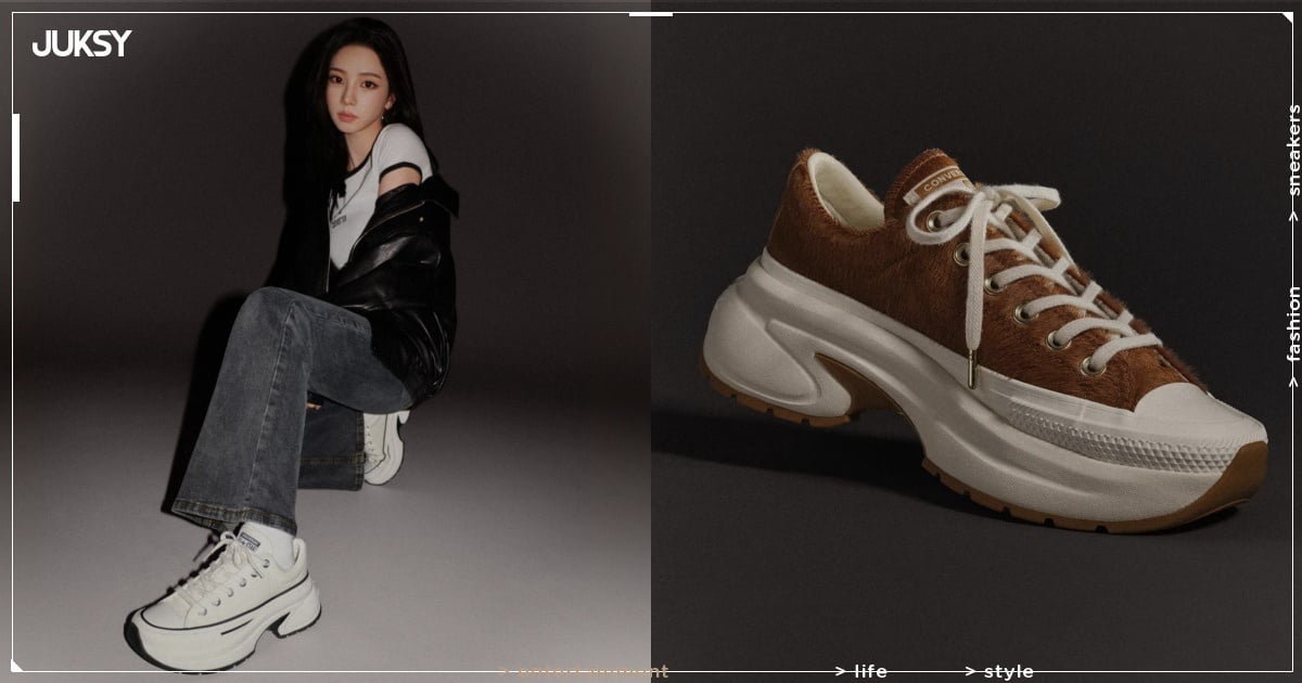 Karina 代言 Converse 全新形象照曝光!上腳 Run Star Crush 甜美魅力讓人秒戀愛!