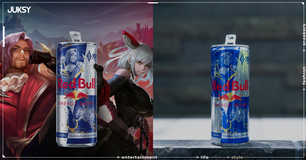 Red Bull ✕《傳說對決》10 週年聯名罐重磅登場!閃電狼搶先開箱,弗洛倫與筱清首度同框!