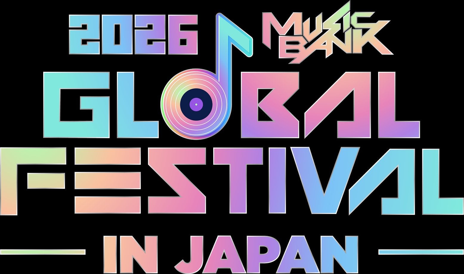 MUSIC BANK 國立競技場開唱確定！12月12、13日連兩天 去年吸14萬人朝聖