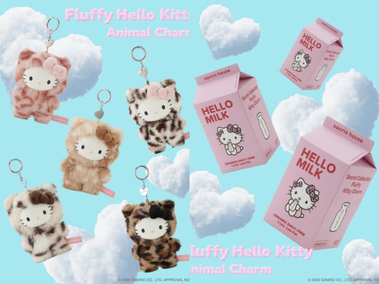 Sanrio House推出Hello Kitty蓬鬆動物紋魅力吊飾第2彈！8月20日開賣，全6款盲盒必搶