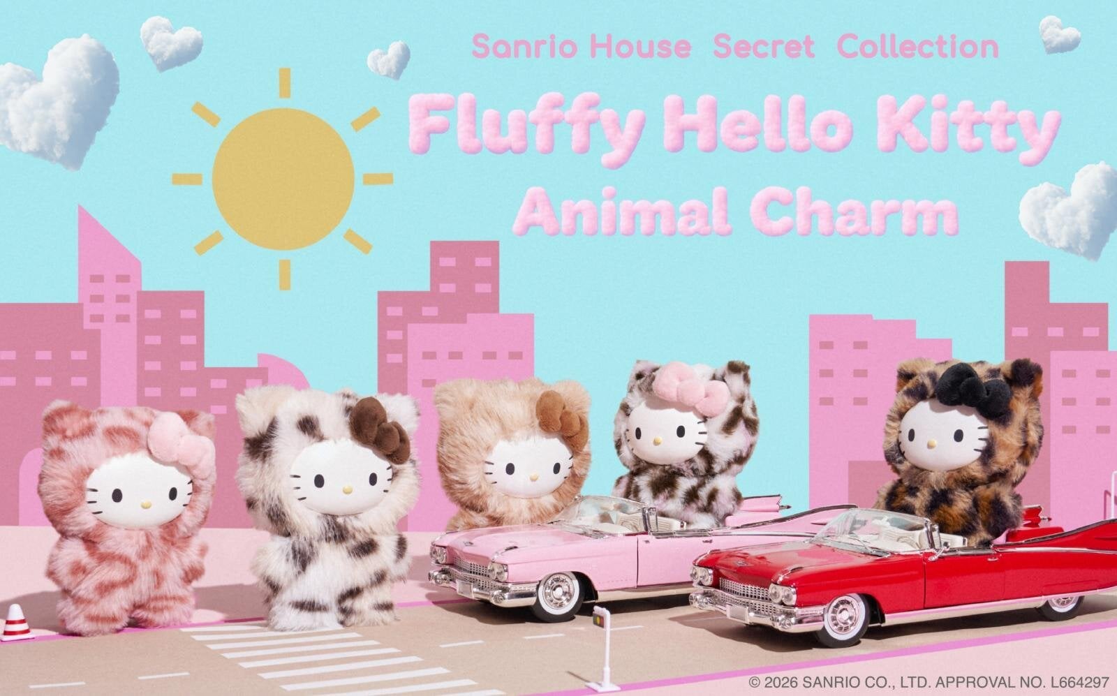 Sanrio House推出Hello Kitty蓬鬆動物紋魅力吊飾第2彈！8月20日開賣，全6款盲盒必搶