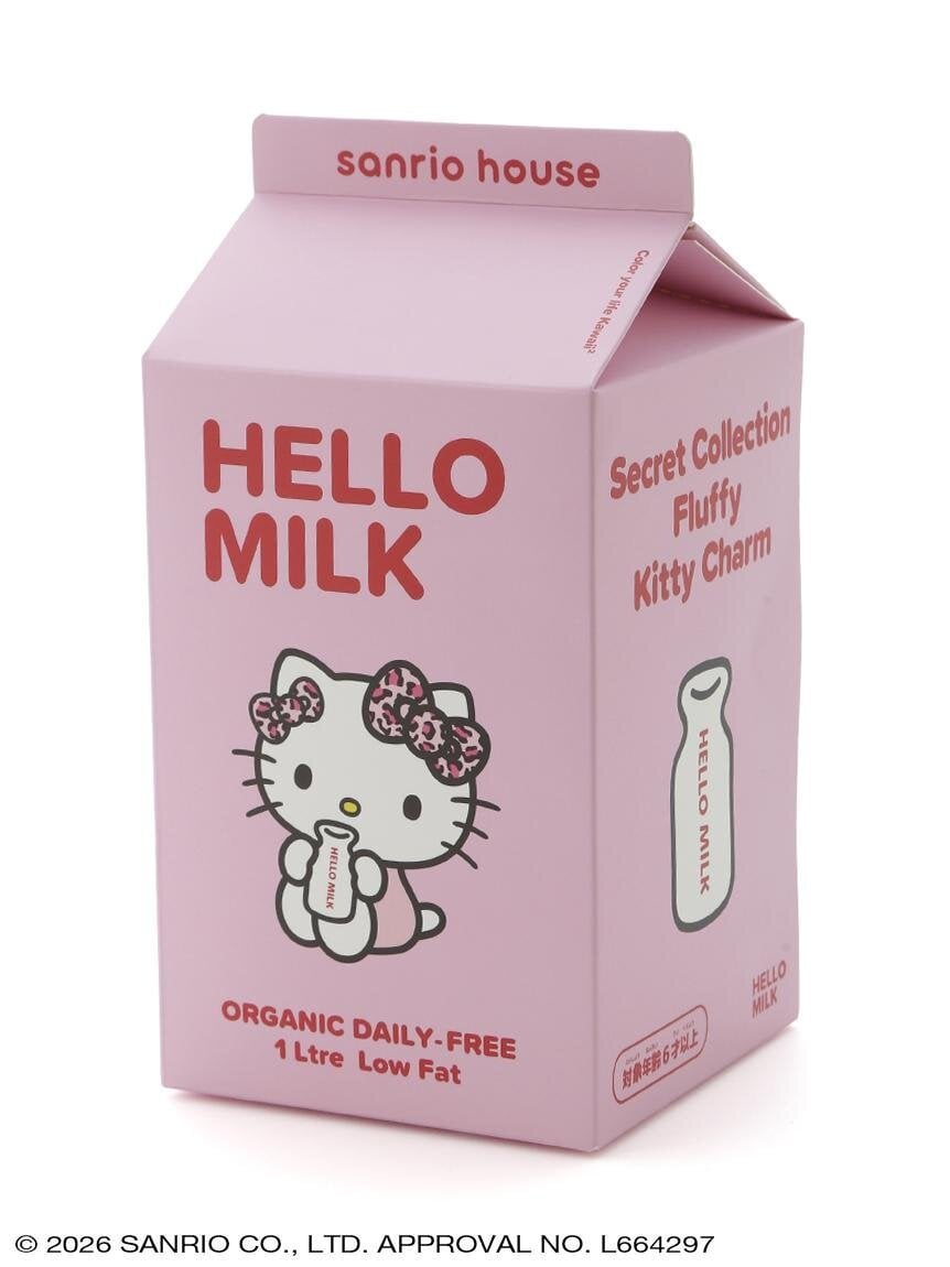 Sanrio House推出Hello Kitty蓬鬆動物紋魅力吊飾第2彈！8月20日開賣，全6款盲盒必搶