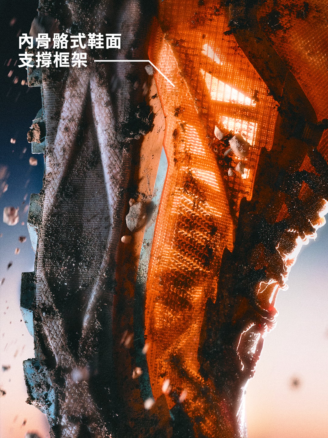 越野跑/The North Face 100 2027 台中谷關開跑!千名好手集結挑戰⋯新鞋款 OFFTRAIL ULTRA 狂讚到爆!