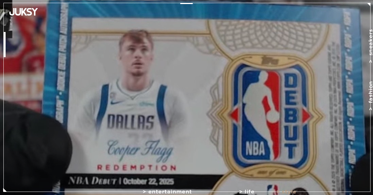 Cooper Flagg 全球唯一球員卡被開中!幸運兒身份曝光、價格恐再突破天際!